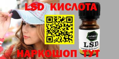 мдпв Донецк