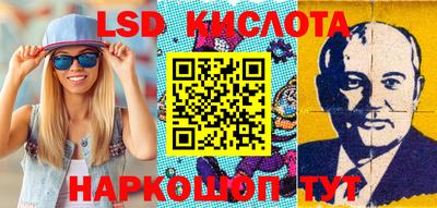 мдпв Донецк