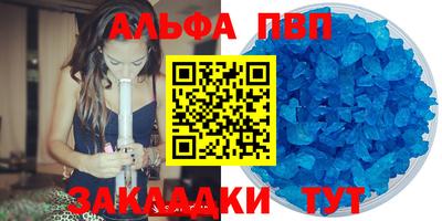 mdpv Донской