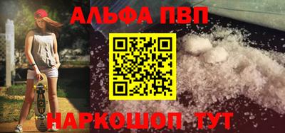 mdpv Дубна