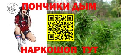 мдпв Донецк