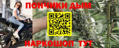 mdpv Дубна