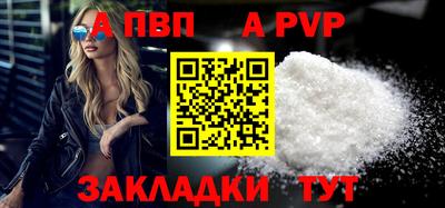 mdpv Донской