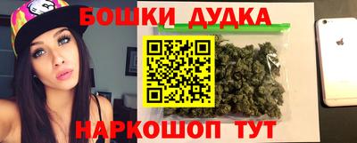mdpv Донской