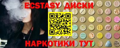 мдпв Донецк