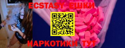 mdpv Дубна