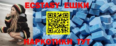 mdpv Дубна