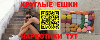 mdpv Донской