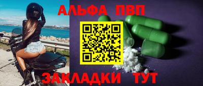mdpv Дубна