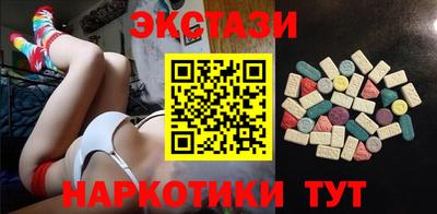 mdpv Донской