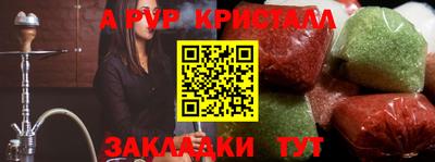 mdpv Дубна
