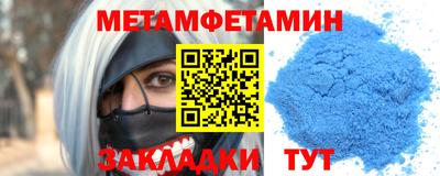 mdpv Дубна