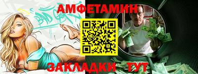 mdpv Дубна