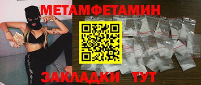 мдпв Донецк