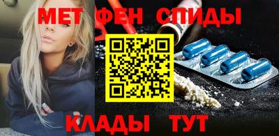 герыч Абакан