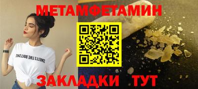 mdpv Дубна