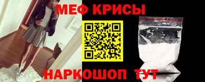 mdpv Донской