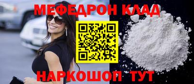 mdpv Дубна