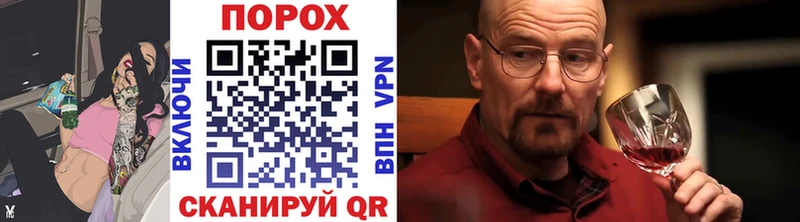 закладки  Мурманск  Метамфетамин мет 